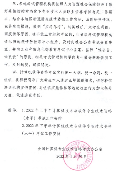 16454973303604.jpg 2.jpg