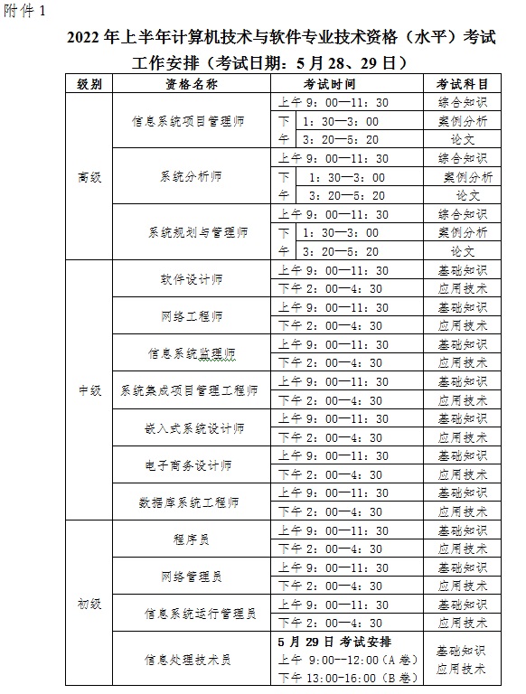 16454973383061.jpg 3.jpg