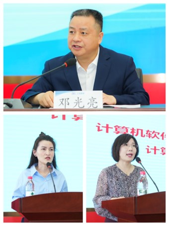 17459917037026.jpg 圖片4.jpg