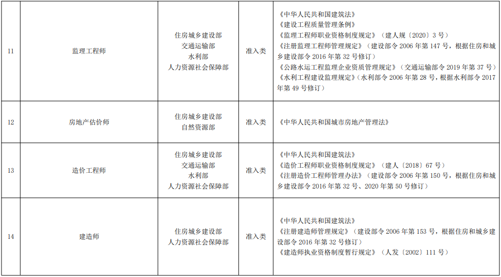 17490193322150.png image.png