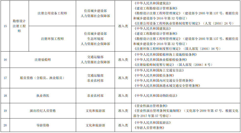 17490194313865.png image.png