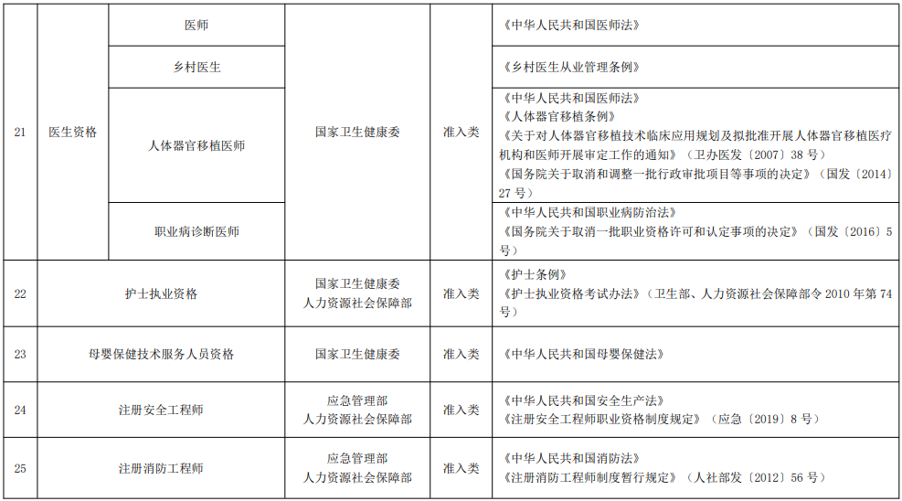 174901949427.png image.png