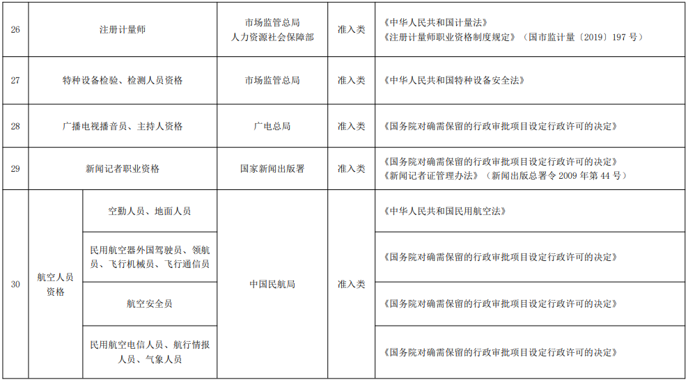 17490195401737.png image.png