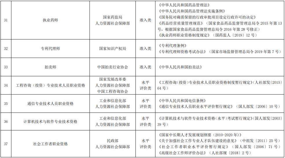 17490195797041.png image.png