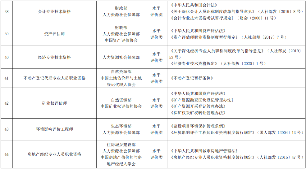 17490196093073.png image.png