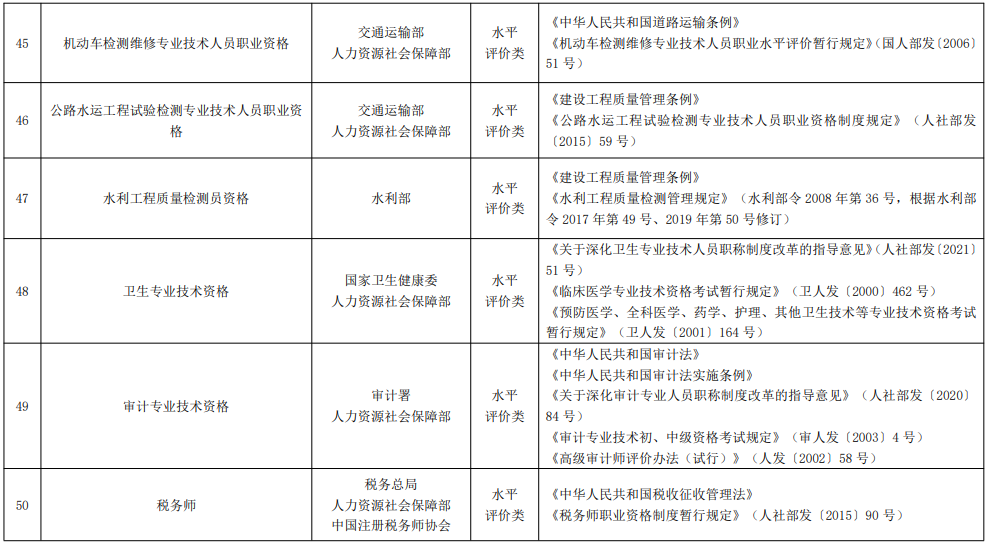 17490196513955.png image.png