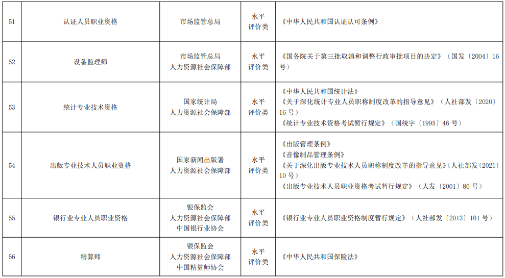 17490197304790.png image.png