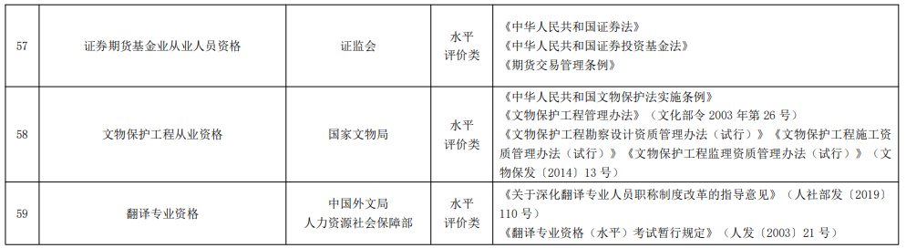 17490197677852.png image.png