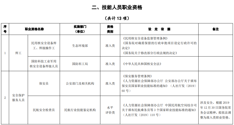 17490949814981.png image.png