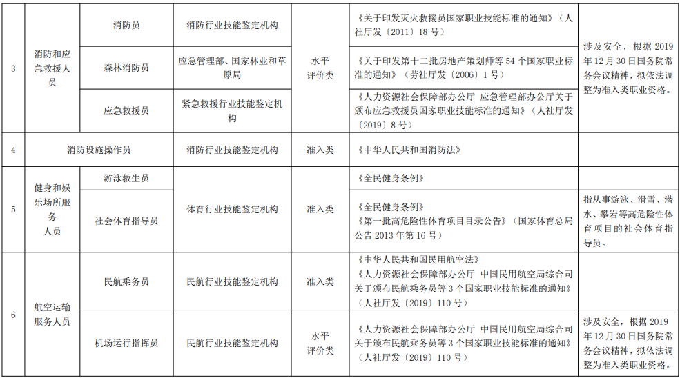 17490949989489.png image.png