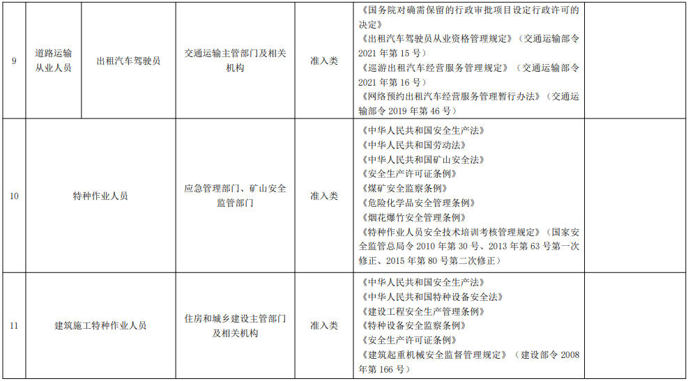 17490950475356.png image.png