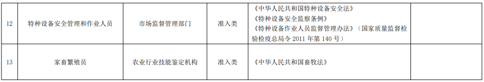 17490950664448.png image.png