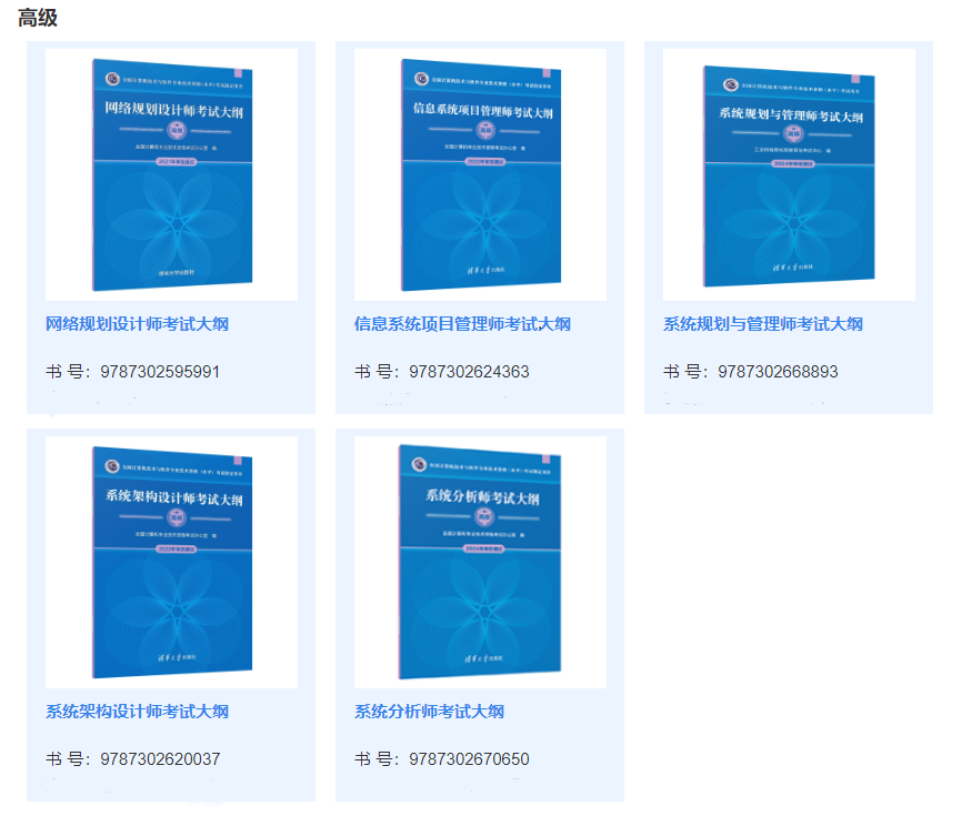 17502230343251.png 17361580635351.png