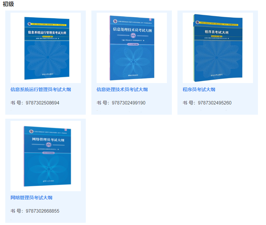 1750223087510.png 17361575156413.png