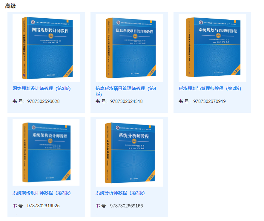 17502231569126.png 17472893447098.png