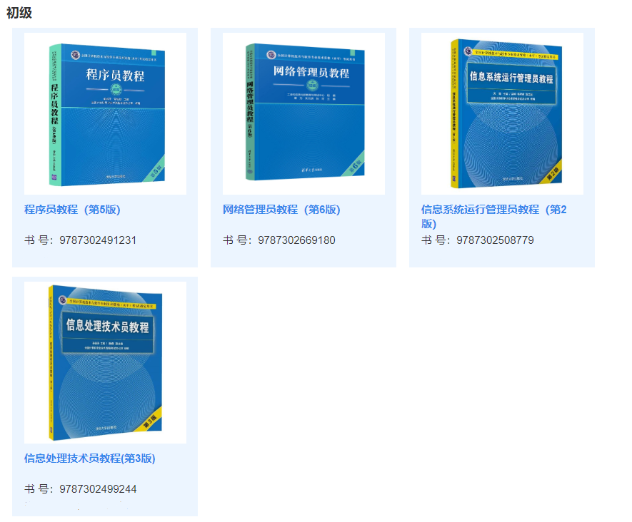 17502231944851.png 17361578061231.png