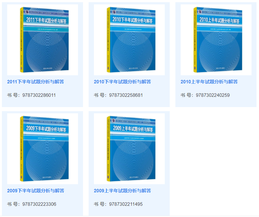 17502238345375.png 4.png